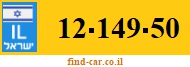 12-149-50