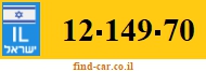 12-149-70