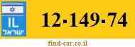 12-149-74