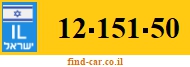 12-151-50