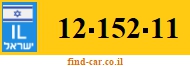 12-152-11