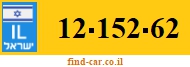 12-152-62