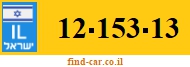 12-153-13