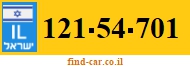 121-54-701