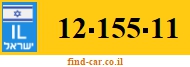 12-155-11