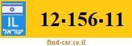 12-156-11