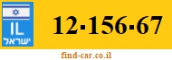 12-156-67