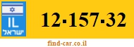 12-157-32