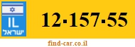 12-157-55