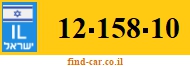 12-158-10
