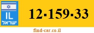 12-159-33