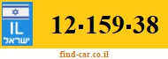 12-159-38