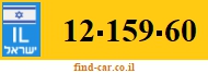 12-159-60