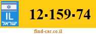 12-159-74
