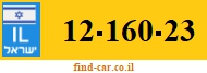 12-160-23