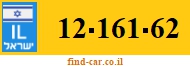 12-161-62