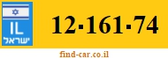 12-161-74