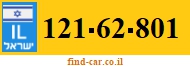 121-62-801