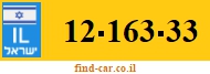 12-163-33