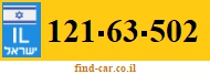 121-63-502