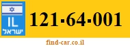 121-64-001