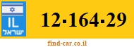12-164-29