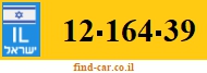 12-164-39