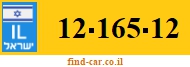 12-165-12