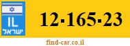 12-165-23
