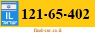 121-65-402