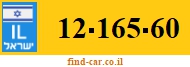 12-165-60
