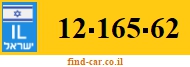 12-165-62