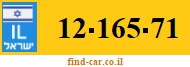 12-165-71
