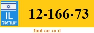 12-166-73