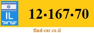 12-167-70