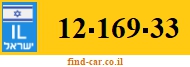 12-169-33