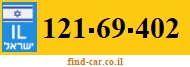 121-69-402