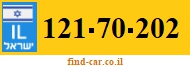 121-70-202
