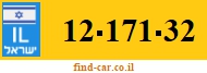 12-171-32