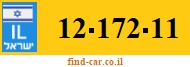 12-172-11