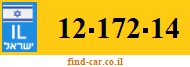 12-172-14