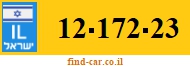 12-172-23