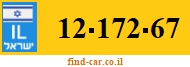 12-172-67