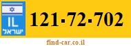 121-72-702