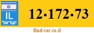 12-172-73