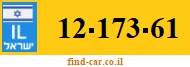 12-173-61