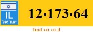 12-173-64