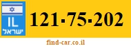 121-75-202