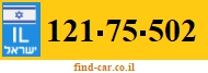 121-75-502
