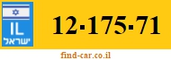 12-175-71